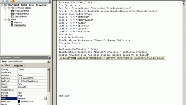 Advance invoice system in excel VBA part 3 standalone application feature смотреть онлайн