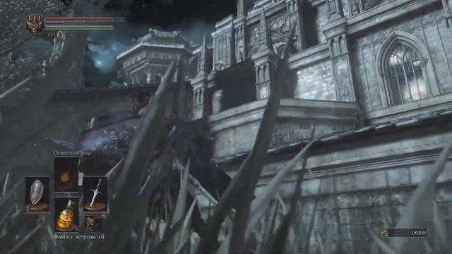 Прохождение DARK SOULS III ➤ Часть 11 - Анор Лондо ➤ Босс Олдрик смотреть онлайн
