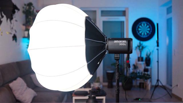 Egy STÚDIÓLÁMPA Minden Igényre - Aputure Amaran 300C