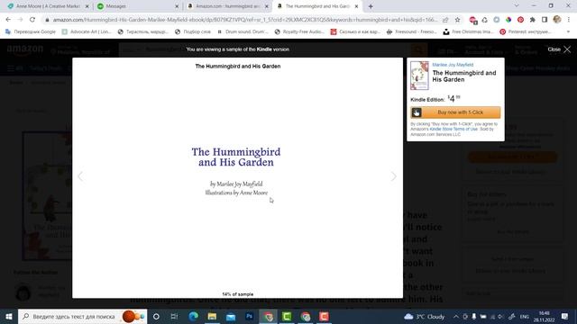 Первые Шаги ИЛЛЮСТРАТОРА-НОВИЧКА\ Где взять первых клиентов И как проявить свои силы на самом старт