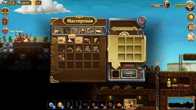 Craft The World (# 1) -- Тест запуск.. Что такое и с чем едят. смотреть онлайн