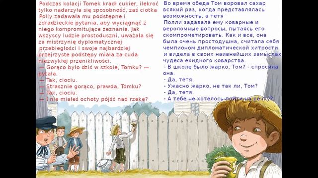 ПОЛЬСКИЙ ЯЗЫК. Приключения Тома Сойера на польском с переводом на русский. Часть 2. смотреть онлайн
