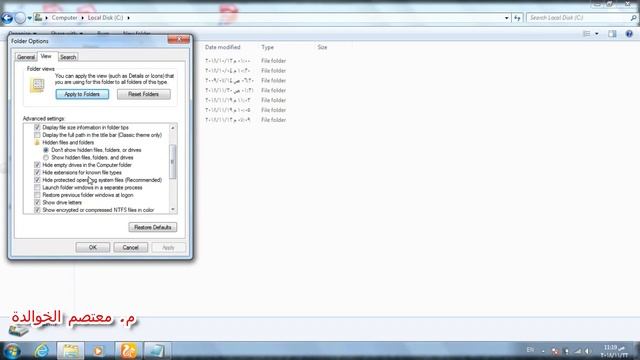 Add Skelion plugin to SketchUp 5.3.0 - 2017 - 2022 | تقديم م. معتصم الخوالدة смотреть онлайн