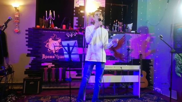 Берегите свою любовь смотреть онлайн