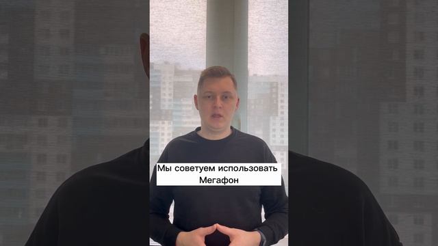 Какую телефонию выбрать в Битрикс24 смотреть онлайн