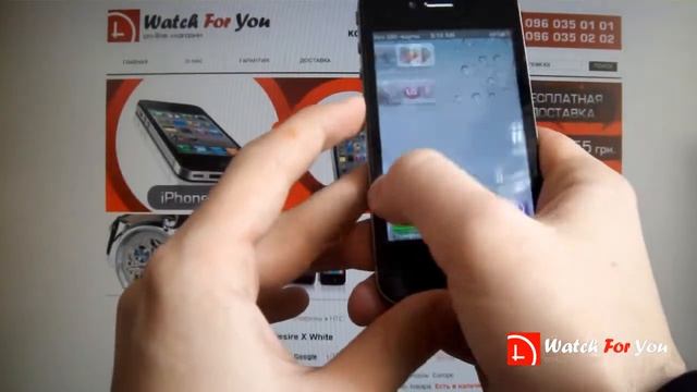 iPhone 4S смотреть онлайн