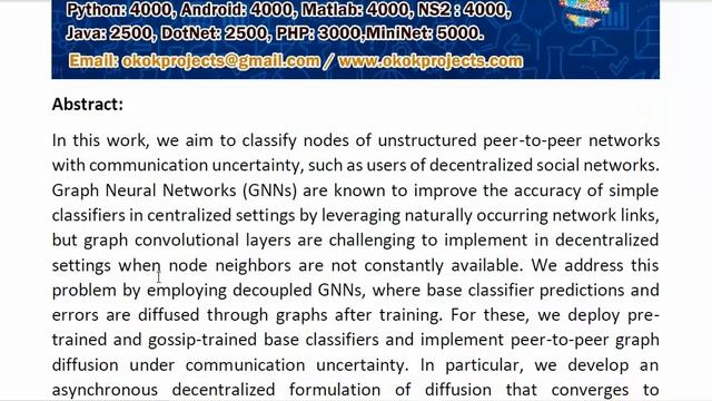p2pGNN A Decentralized Graph Neural Network for Node Classification in Peer to Peer Networks смотреть онлайн