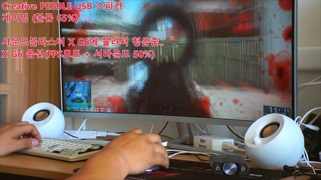 CREATIVE PEBBLE 스피커 게이밍퍼포먼스 смотреть онлайн