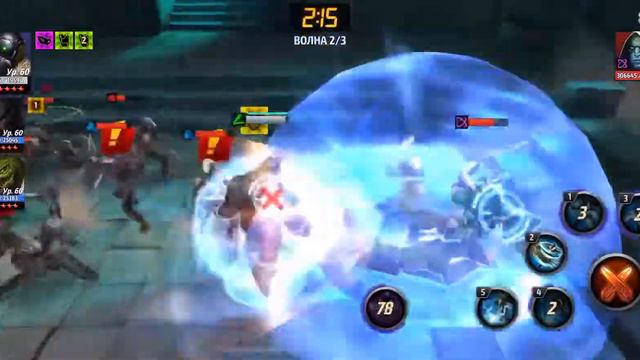 Marvel Future Fight - Четвёртый этаж смотреть онлайн