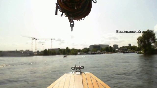 Санкт Петербург По Малой Неве от Петровского фарватера до острова Серный