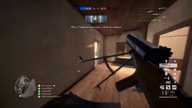 Battlefield 1 TDM пулемёт Фёдорова-Дегтярёва смотреть онлайн