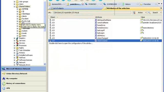 Pointdev - IDEAL Administration 14.5 (En) - Remote Administration Tool - Software Presentation смотреть онлайн