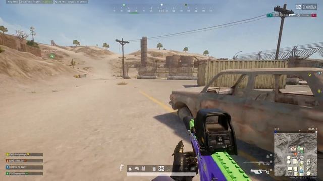 PUBG BATTLEGROUNDS Live смотреть онлайн