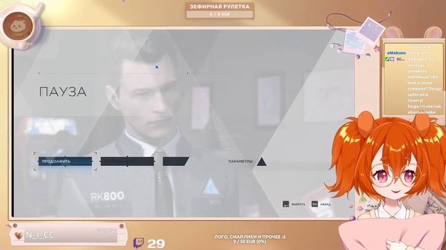 КИМИ КРАСИВЫЙ МУЖЧИНА?【@KimiMochi_Vtuber VTUBER】 смотреть онлайн