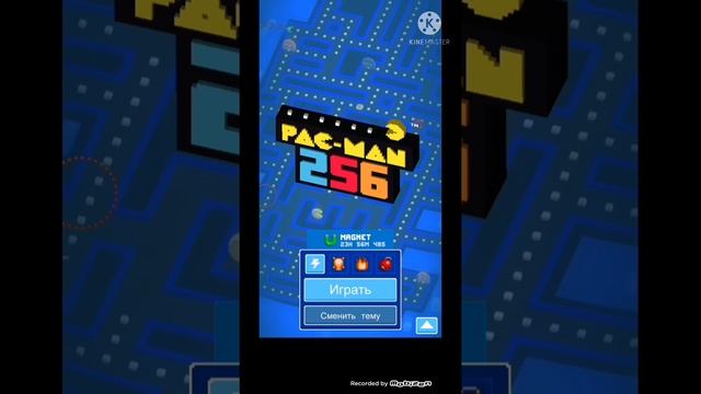 Кто такая ошибка в игре:pak-man 256? смотреть онлайн
