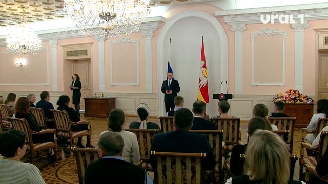 Губернатор Алексей Текслер вручил государственные награды многодетным матерям смотреть онлайн