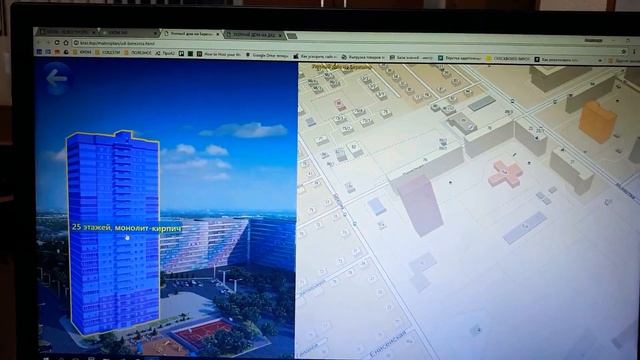 Уютный Дом на БЕРЕЗИНА Новостройка в Красноярске смотреть онлайн