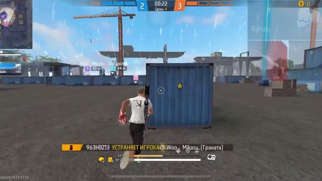 ЧИТЕРСКИЕ НАСТРОЙКИ 100% голова? смотреть онлайн