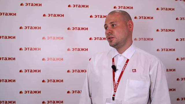 Работа в компании «Этажи» Норильск смотреть онлайн