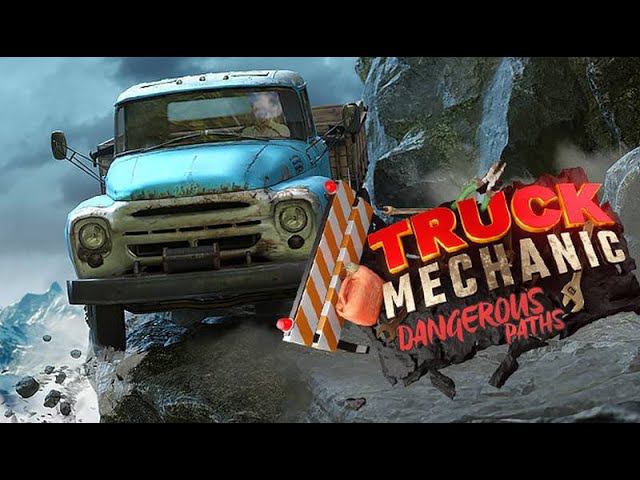 Truck Mechanic Dangerous Paths - Первый взгляд. Посмотрим стоит ли покупать после релиза. смотреть онлайн