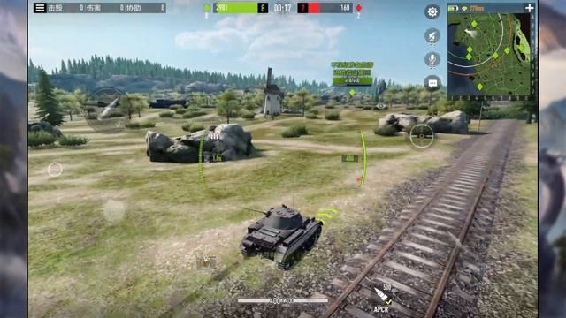 Я НАЙДУ ВАС ВСЕХ ? ПРЯТКИ В TANK COMPANY