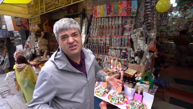 Боливия. Колдуны, экстремалы и жаренные морские свинки смотреть онлайн