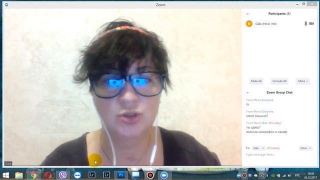 Обзор сервиса zoom.us - для проведения видеоконференций смотреть онлайн