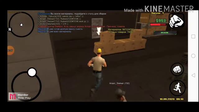 На какой работе можно заработать? Тут ответ смотреть онлайн