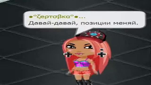 Потап и Настя - Стиль Собачки смотреть онлайн