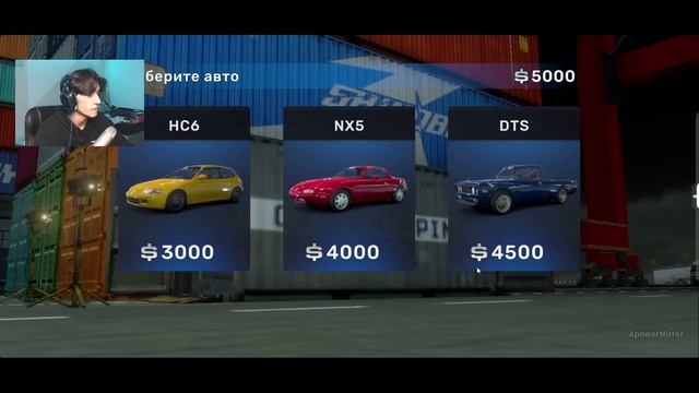 ВПЕРВЫЕ ЗАШЕЛ В НОВЫЙ CarX Street! ЭТА ЗАМЕНА Car parking multiplayer ? смотреть онлайн