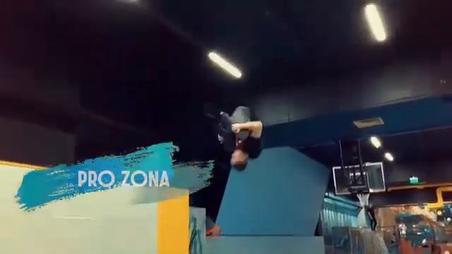 Площадки FlyZone смотреть онлайн