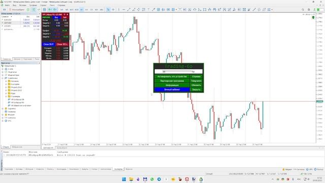 Маркет Trading-Go Процесс активации оплаченных приложений смотреть онлайн