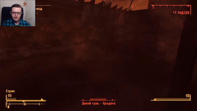 МАККАРАН - Fallout New Vegas DUST #28 смотреть онлайн