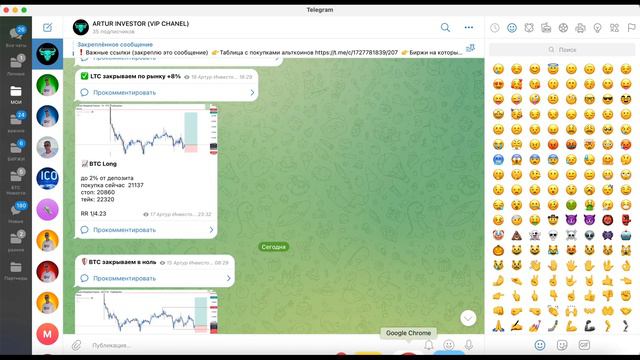 Биткоин готовится к сильному погружению, но сначала....! смотреть онлайн