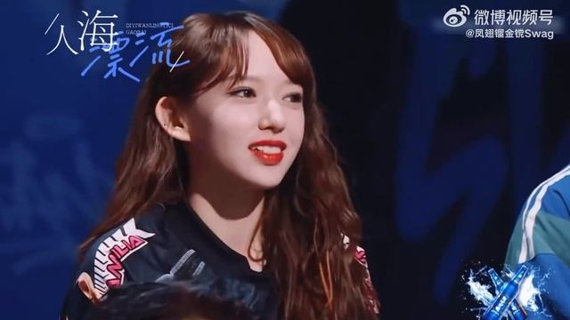 [王一博X程潇]VƯƠNG NHẤT BÁC WANG YIBO X TRÌNH TIÊU CHENG XIAO|STREET DANCE OF CHINA SEASON 5