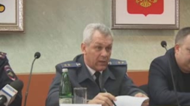 ТРАНСПОРТНИКОВ ОТЧИТАЛИ смотреть онлайн