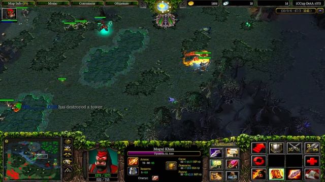 ► Dota 1 , Axe , как играть на Аксе !? Универсальный герой на Мид ◄ смотреть онлайн