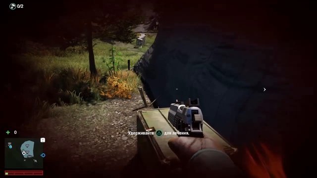 Far Cry 4 | Поставки Золотому пути | Части 1-2 | CO-OP