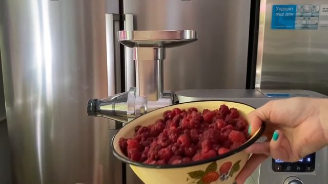 Насадка для кухонного комбайна Kenwood KAX644ME Fruit Press смотреть онлайн