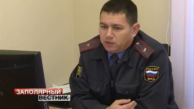 Профессиональный праздник отметили участковые уполномоченные полиции смотреть онлайн