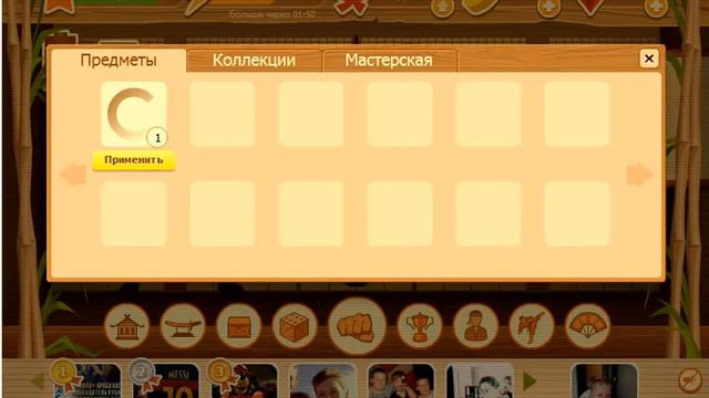 бой с тенью начало смотреть онлайн