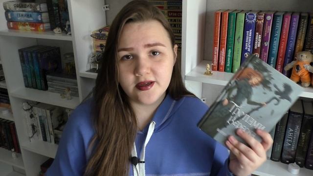 КНИЖНЫЕ ПОКУПКИ ? ГОРА КНИГ по БОЛЬШИМ скидкам ? смотреть онлайн