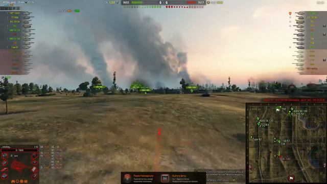 Стрим Прокачка Т-10 №1 ( SmoRay ) смотреть онлайн