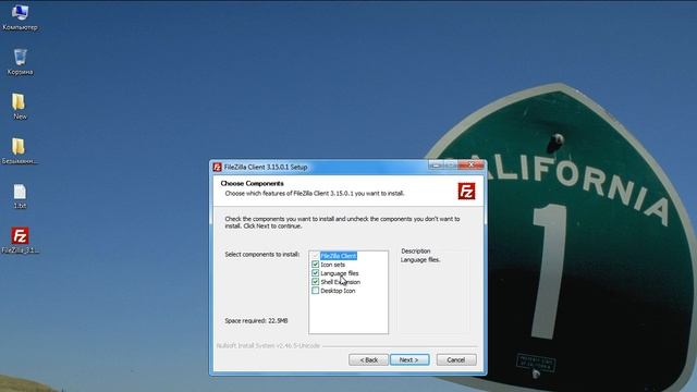 Установка FileZilla FTP Client и подключение к хостингу. смотреть онлайн
