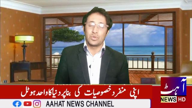 Rixos Premium Jbr|Rixos Premium Saadiyat Island|Rixos Dubai|ras Al Khaimah