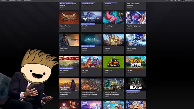 КАК Я ИГРАЛ В RESIDENT EVIL 8: VILLAGE смотреть онлайн