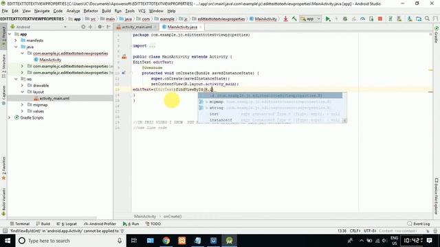 USE EDITTEXT AS TEXTVIEW PROPERTIES смотреть онлайн