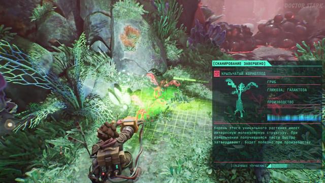 The Gunk. Космические дальнобойщицы. Прохождение № 1. смотреть онлайн