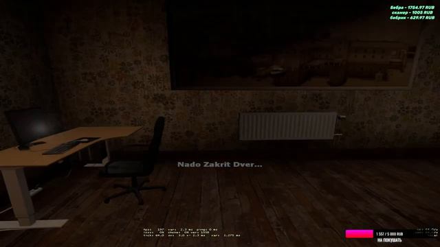 Только на этом стриме кайф | Играем в разные игры. #стрим #csgo #warface #gta5 смотреть онлайн