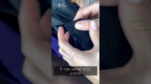 МАСТЕР - КЛАСС «Как соединить подборт жакета с подкладкой»  #урокишитья #учушитьснуля